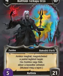 Holtföldi Térkapu Őrző