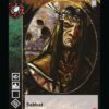 Apache Jones reprint