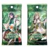 Grand Archive: Mortal Ambition Factory First edition