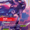 Akali, Deadly Weapon (V.2 - Showcase)