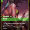 Akali, Silent (V.1 - Rare)