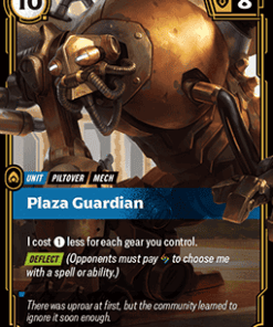 Plaza Guardian