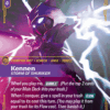Kennen, Storm of Shuriken (V.1 - Epic)